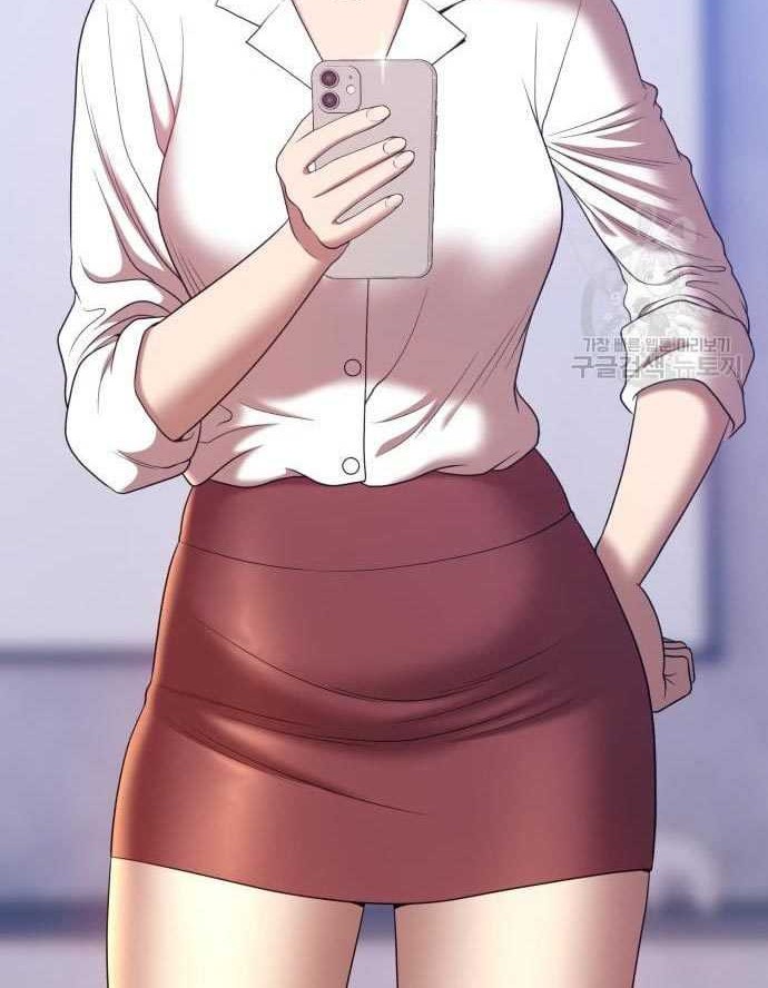 +99 Wooden Stick Chapter 57 page 74