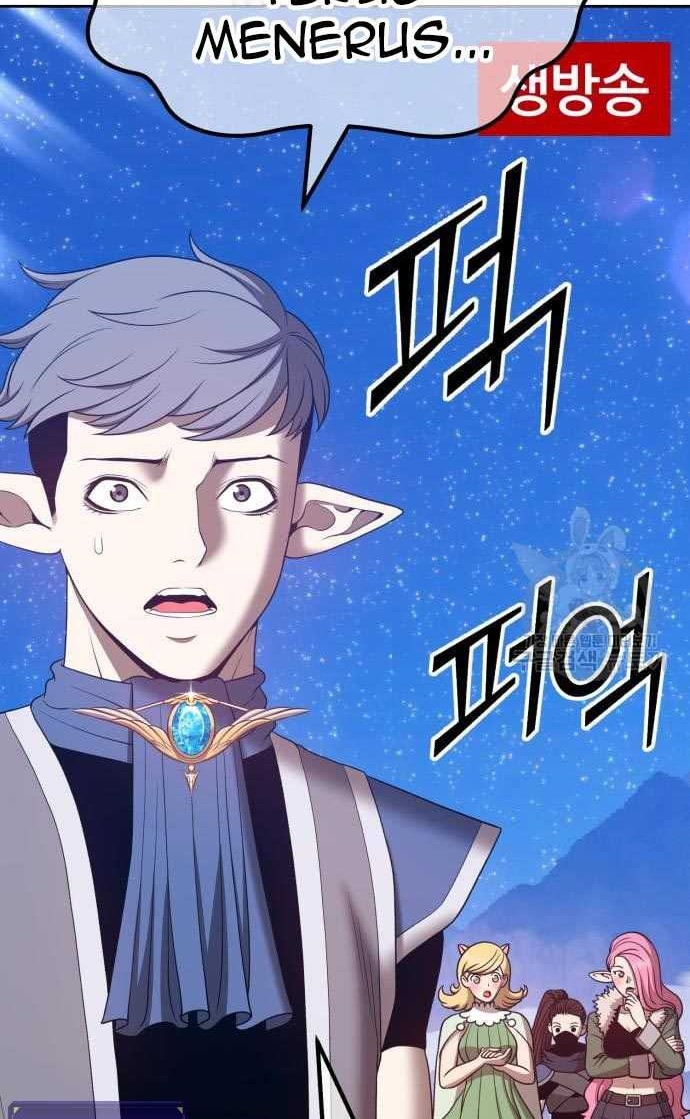 +99 Wooden Stick Chapter 57 page 114
