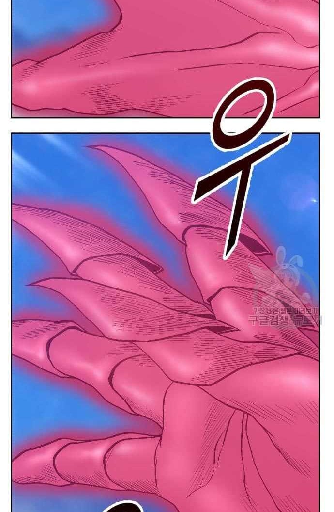 +99 Wooden Stick Chapter 57 page 146