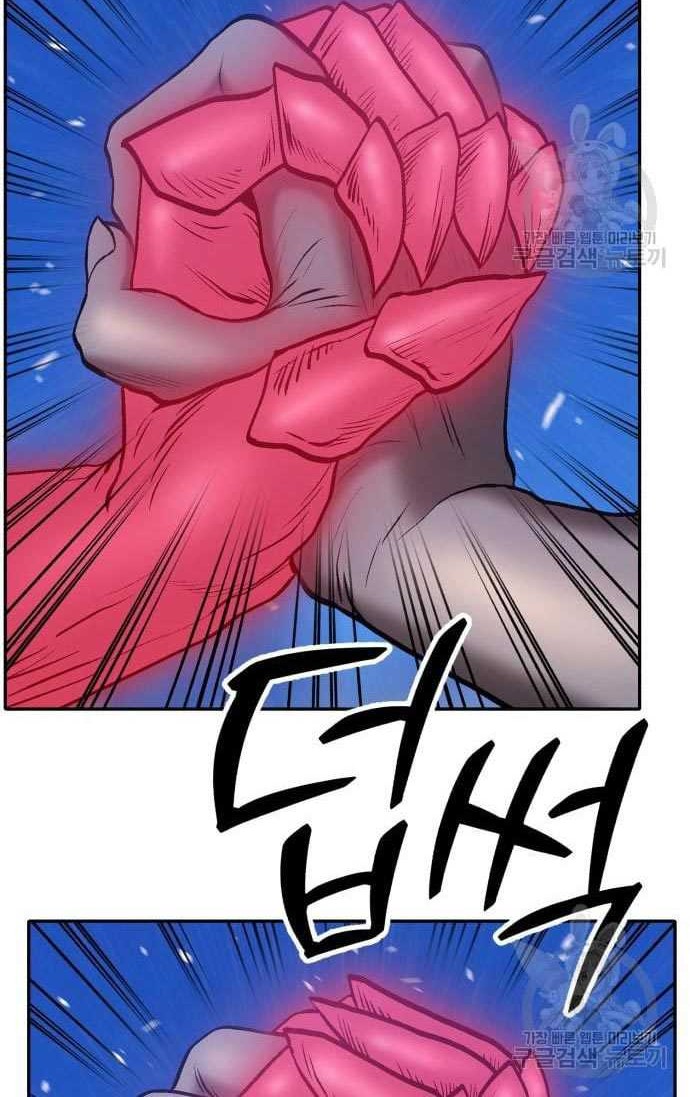 +99 Wooden Stick Chapter 57 page 176