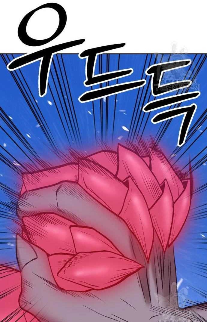 +99 Wooden Stick Chapter 57 page 180