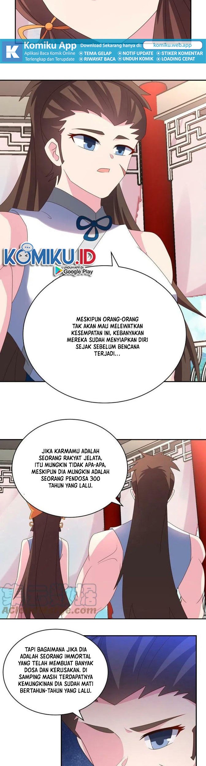 Above All Gods Chapter 351.5 page 4