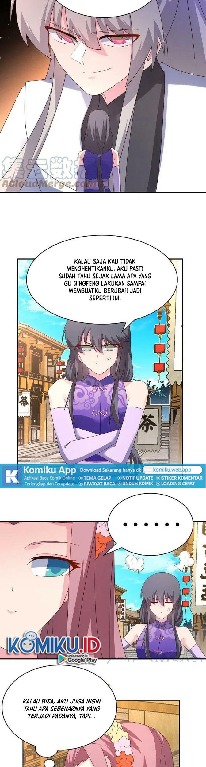 Above All Gods Chapter 353.5 page 5