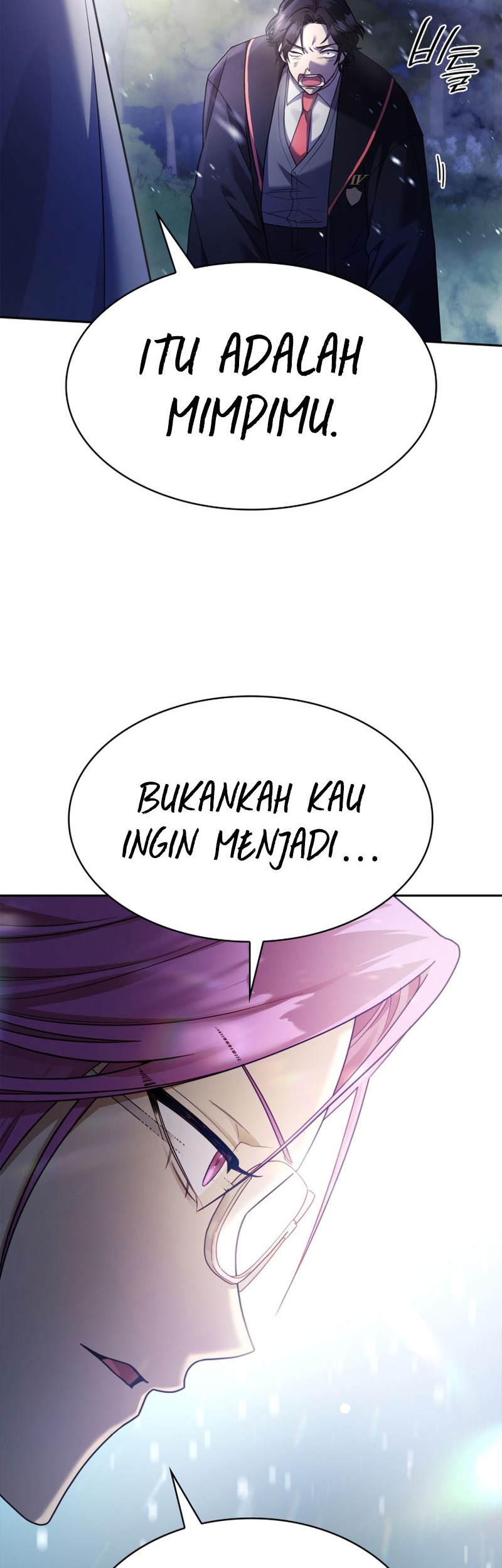 Infinite Mage Chapter 27 page 57