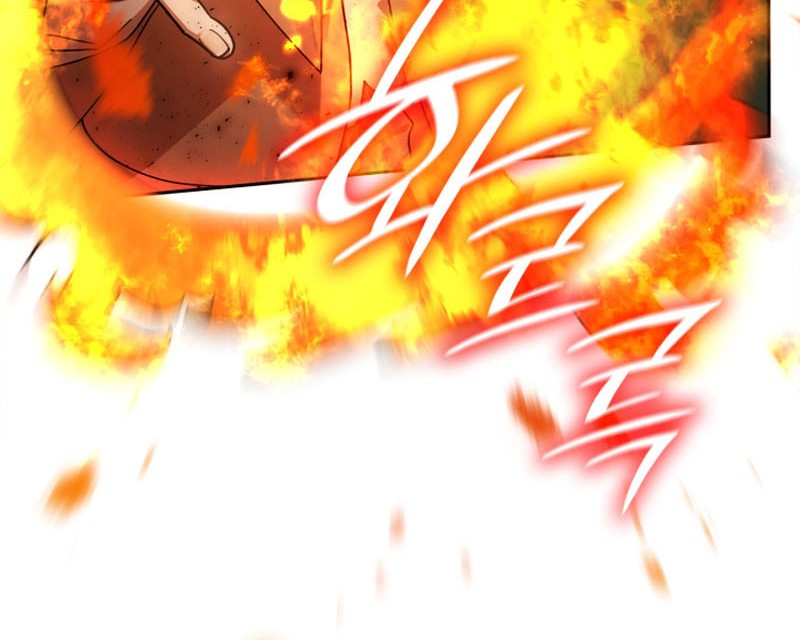 Infinite Mage Chapter 27 page 17