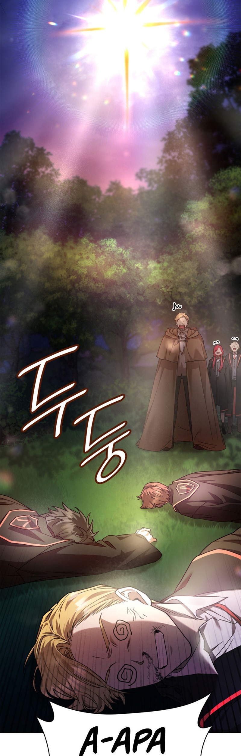 Infinite Mage Chapter 27 page 19