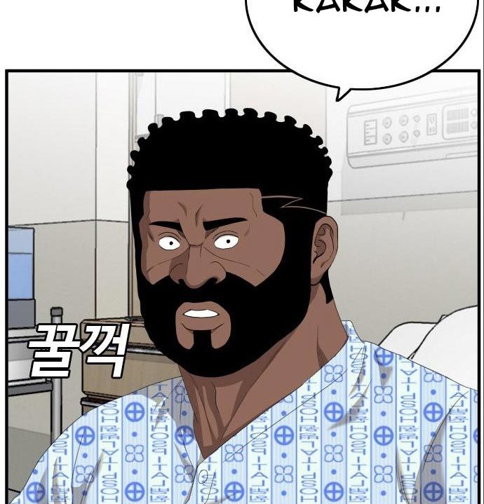 A Bad Person Chapter 141 page 105