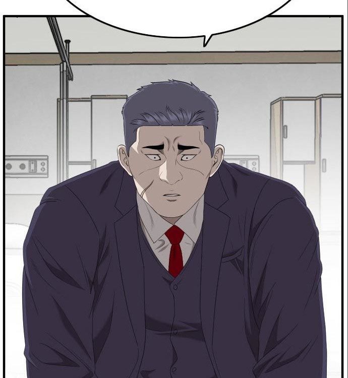 A Bad Person Chapter 141 page 125