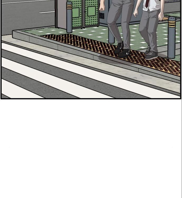 A Bad Person Chapter 141 page 16