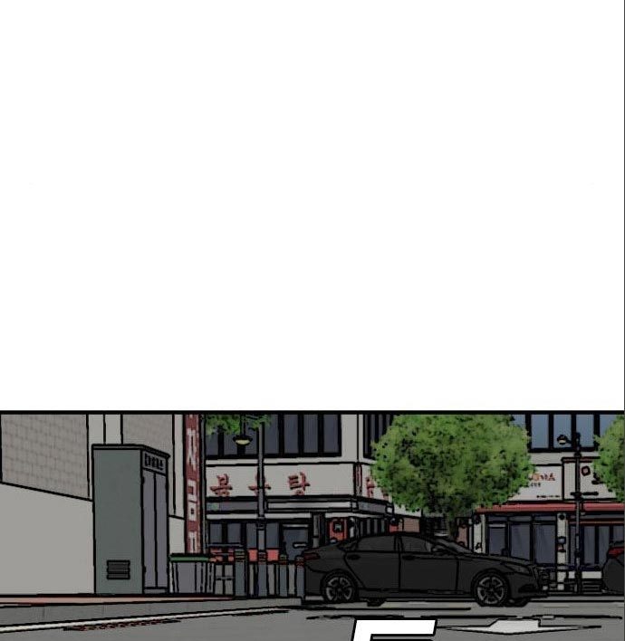 A Bad Person Chapter 141 page 165
