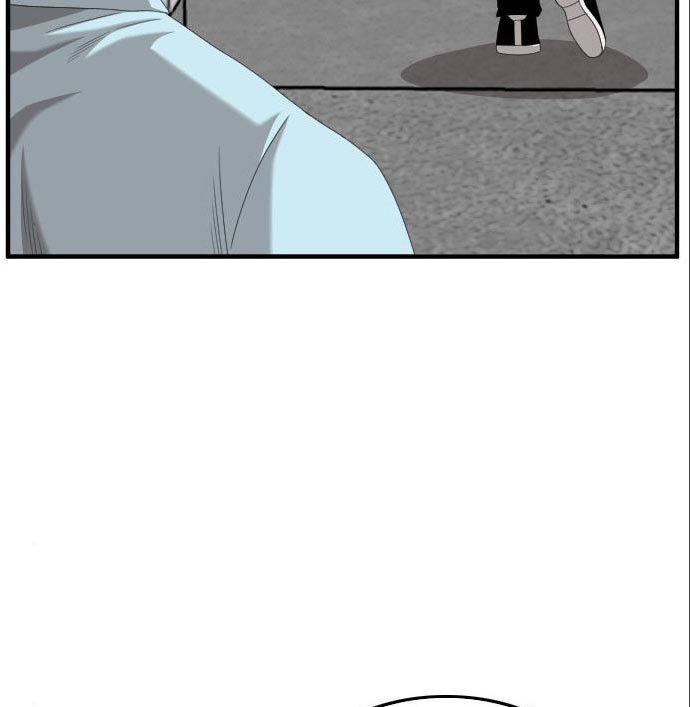A Bad Person Chapter 141 page 56