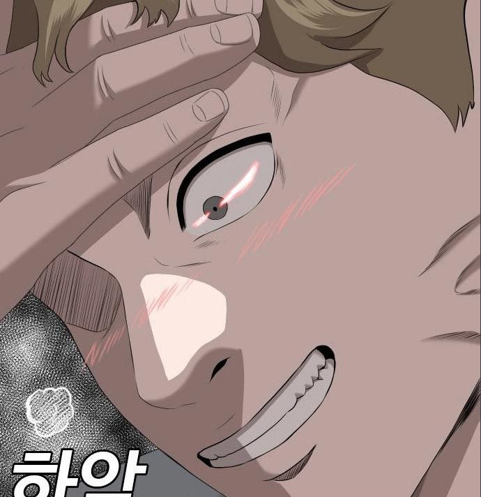 A Bad Person Chapter 141 page 62