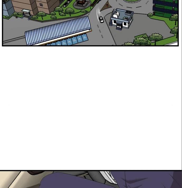 A Bad Person Chapter 141 page 78