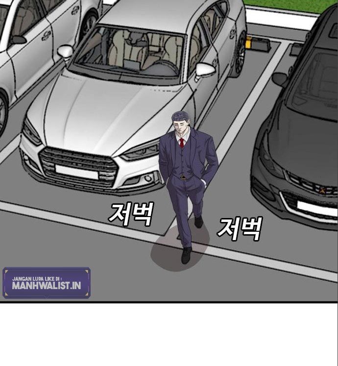 A Bad Person Chapter 141 page 84