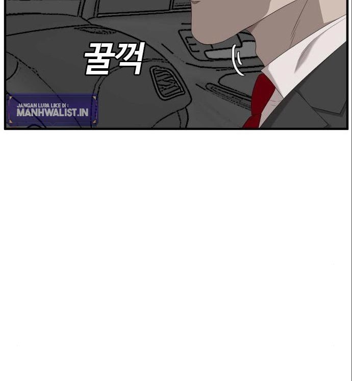 A Bad Person Chapter 141 page 90