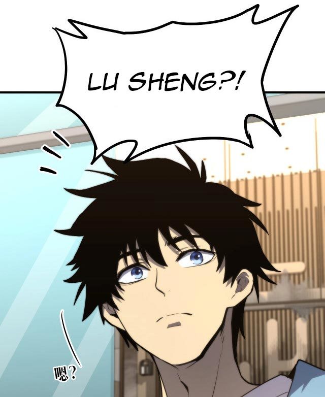 Apex Future Martial Arts Chapter 12 page 33