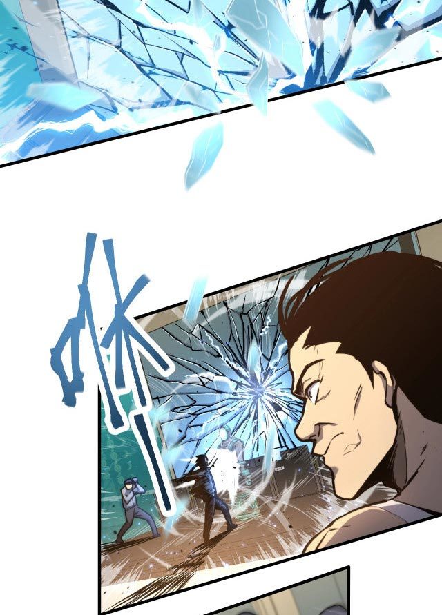Apex Future Martial Arts Chapter 12 page 4