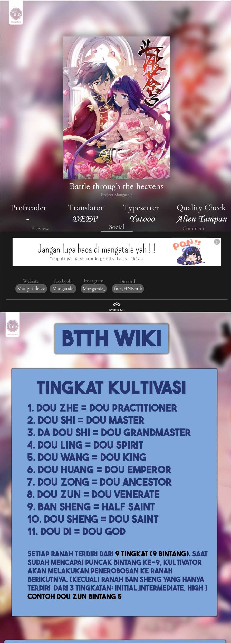 Manhua Battle Through the Heavens Chapter 398 gambar 2