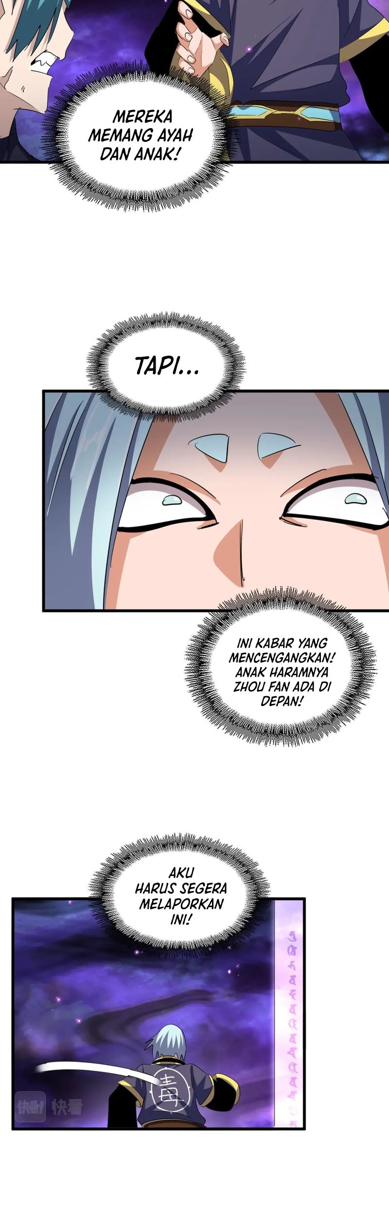 Magic Emperor Chapter 374 page 7