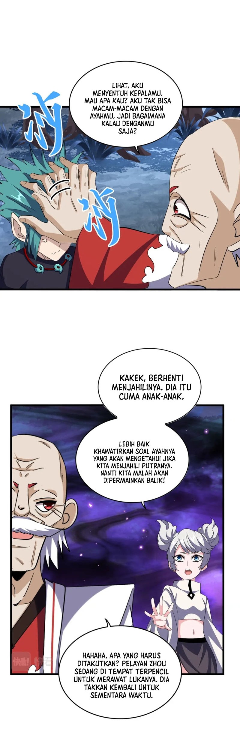 Magic Emperor Chapter 374 page 14