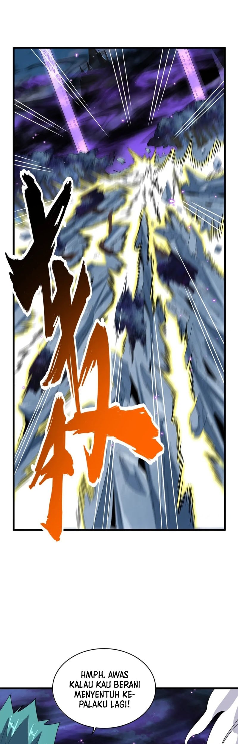Magic Emperor Chapter 374 page 17
