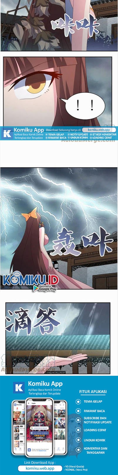 Above All Gods Chapter 354 page 4