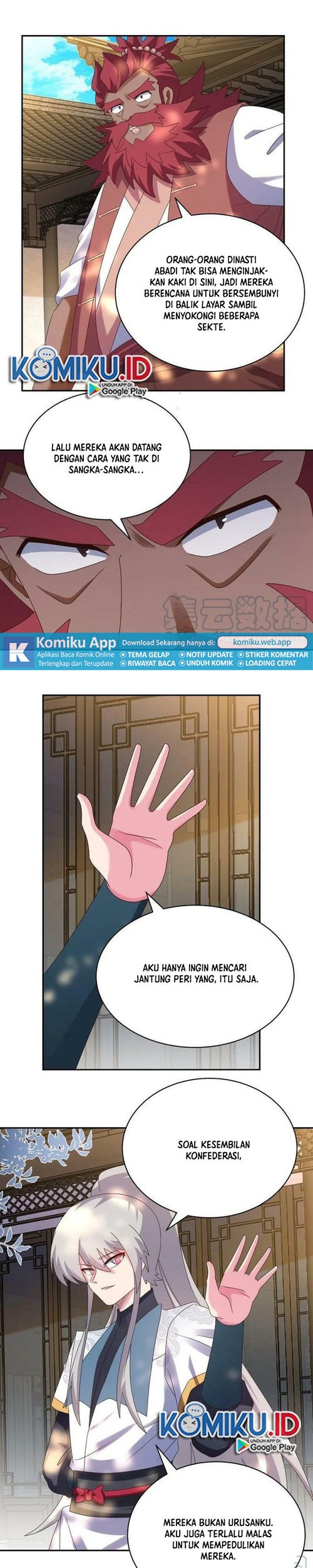 Above All Gods Chapter 358.5 page 6