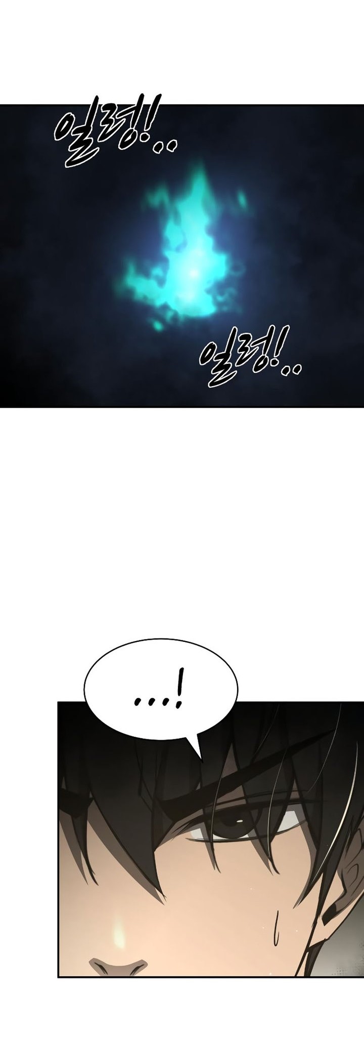 I Became the Tyrant of a Defense Game Chapter 39 page 65