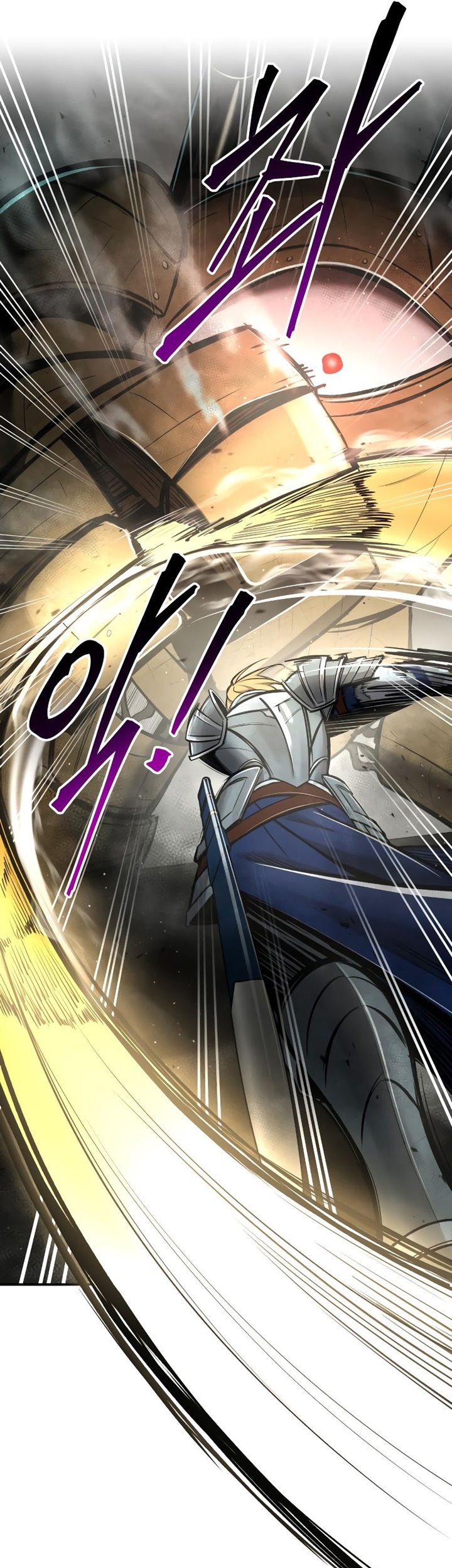 I Became the Tyrant of a Defense Game Chapter 39 page 14