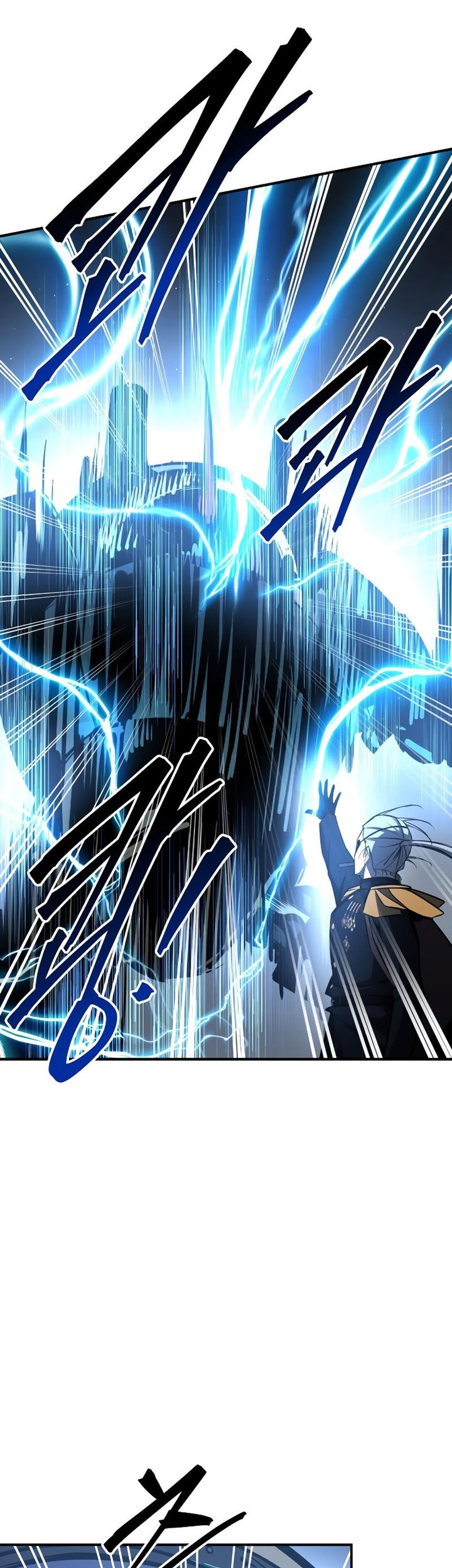 I Became the Tyrant of a Defense Game Chapter 39 page 30