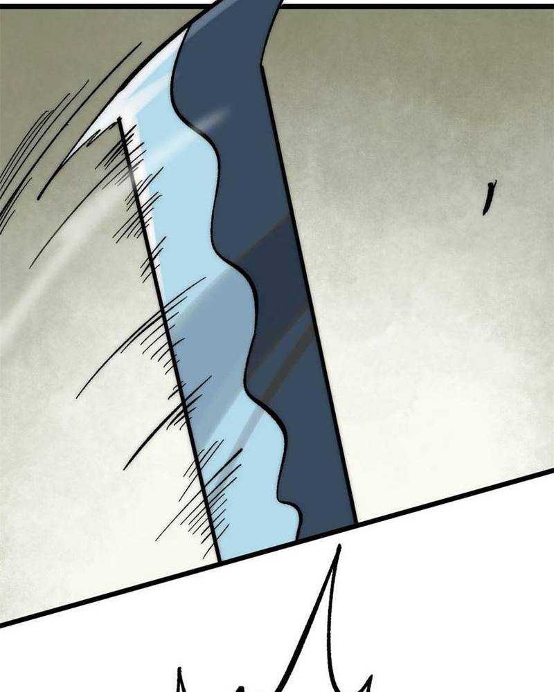 All Hail the Sect Leader Chapter 224 page 19