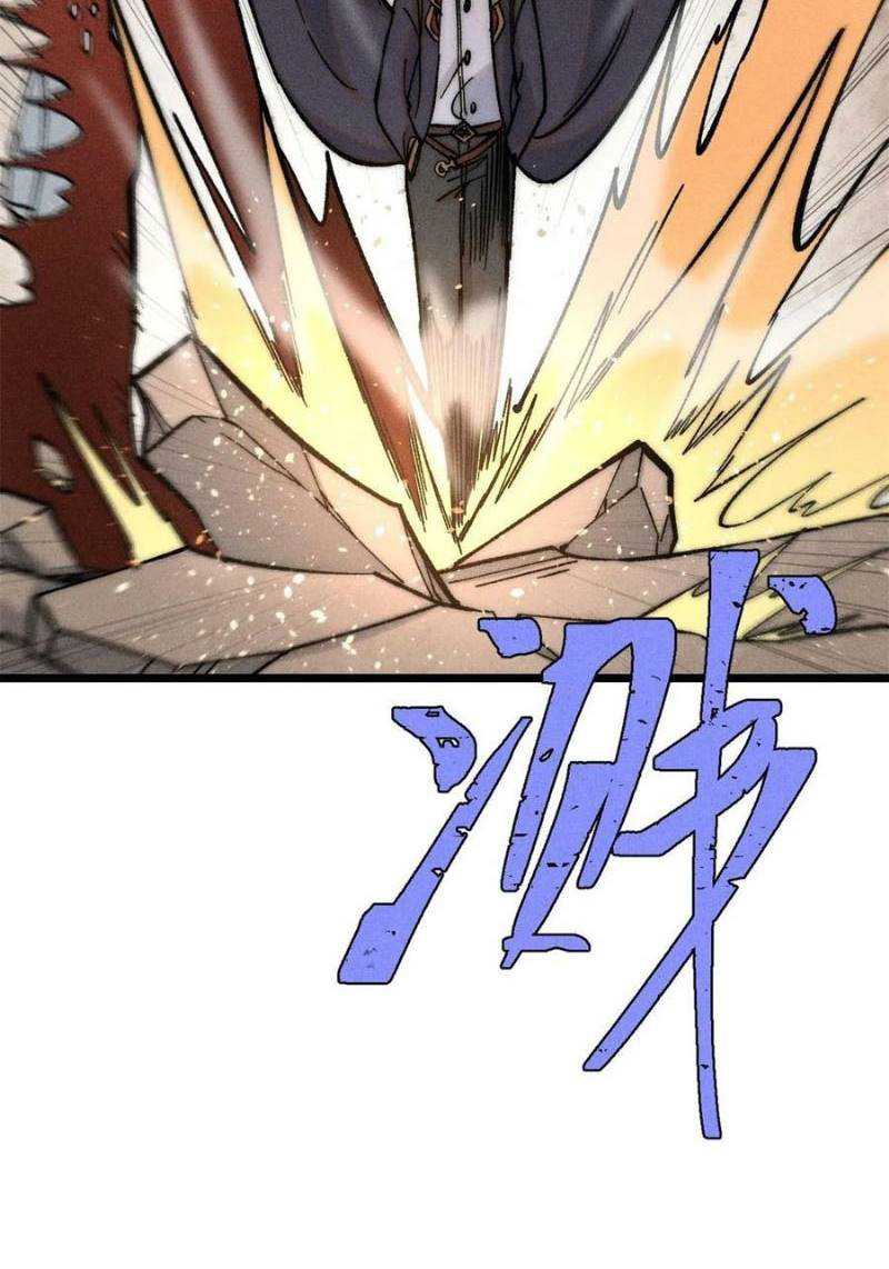 All Hail the Sect Leader Chapter 224 page 49