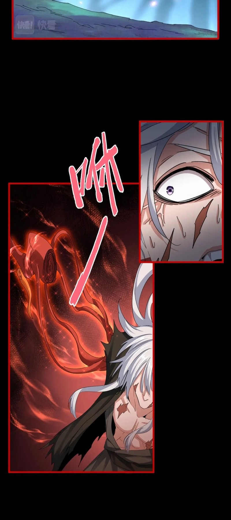 Magic Emperor Chapter 376 page 24