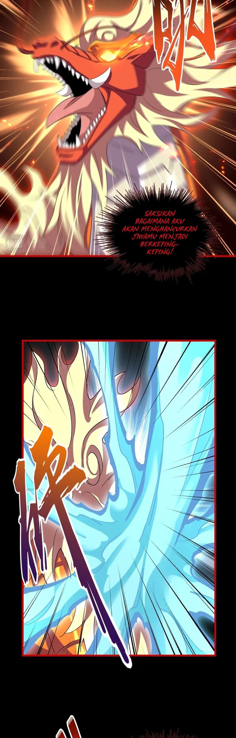 Magic Emperor Chapter 376 page 31