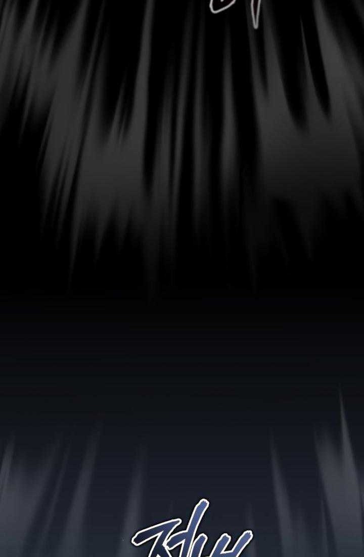 Academy’s Undercover Professor Chapter 51 page 58