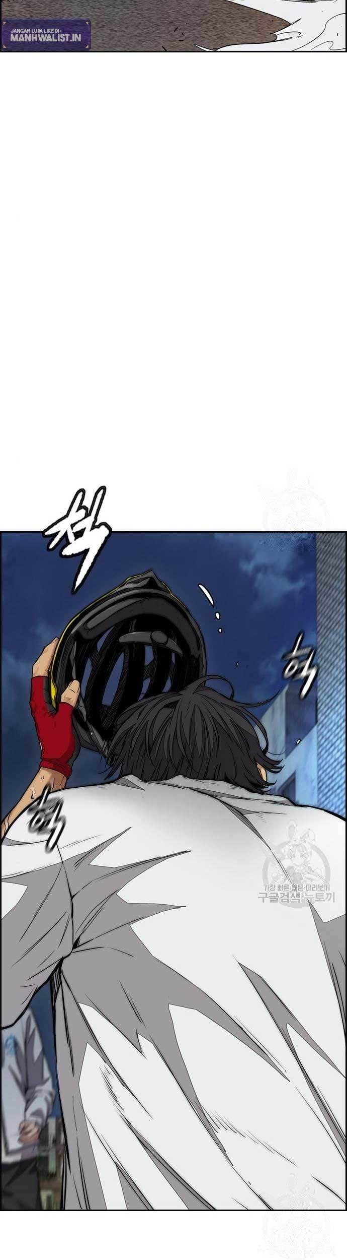 Wind Breaker Chapter 438 page 27