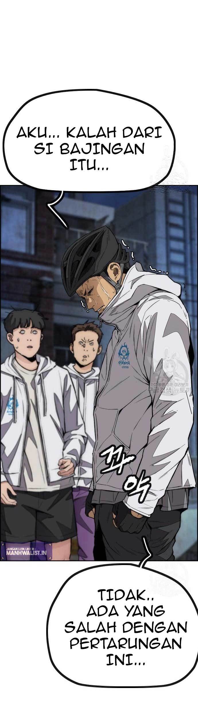 Wind Breaker Chapter 438 page 31