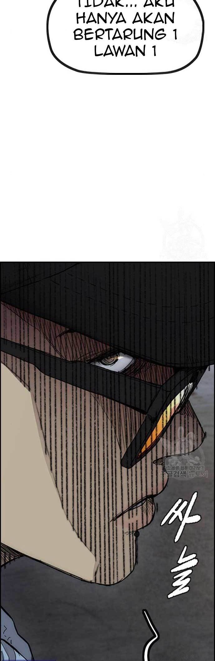 Wind Breaker Chapter 438 page 46
