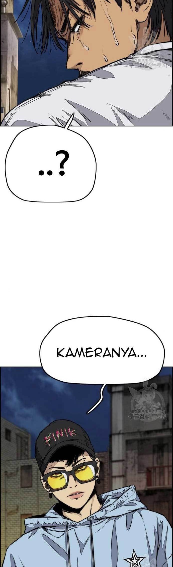 Wind Breaker Chapter 438 page 52
