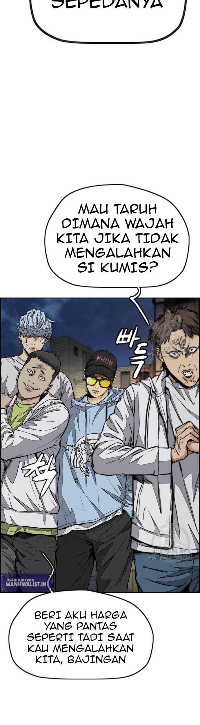 Wind Breaker Chapter 438 page 59
