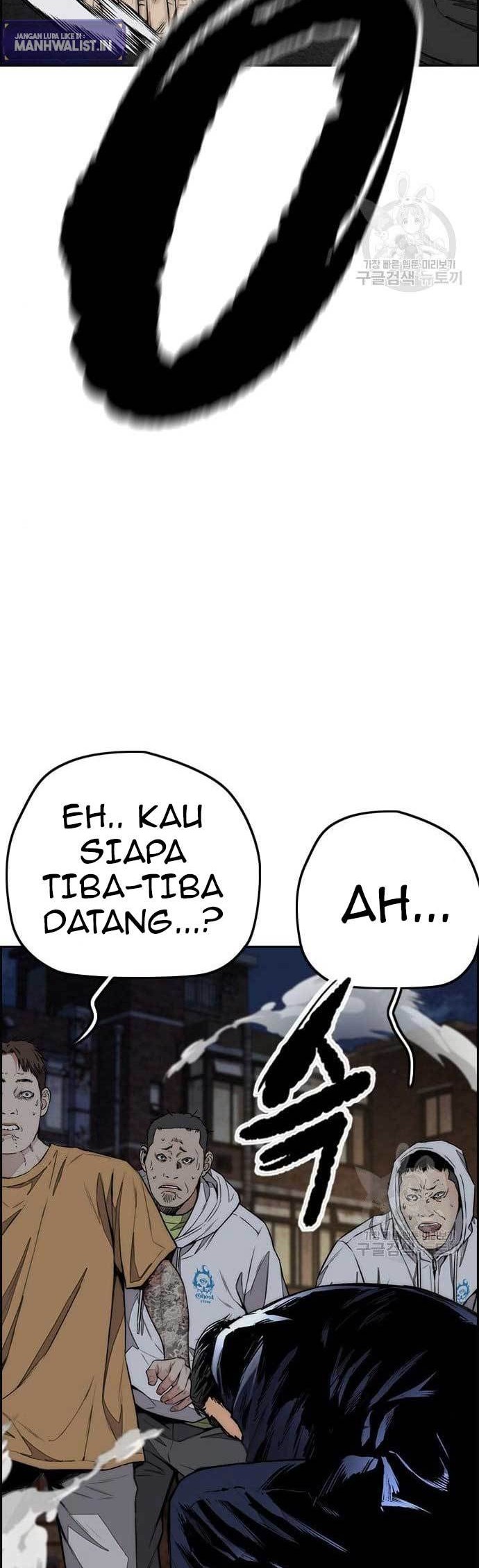 Wind Breaker Chapter 438 page 64