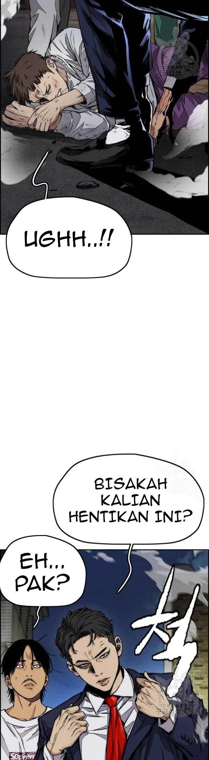 Wind Breaker Chapter 438 page 65