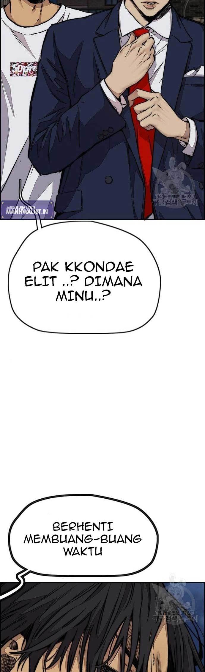 Wind Breaker Chapter 438 page 68
