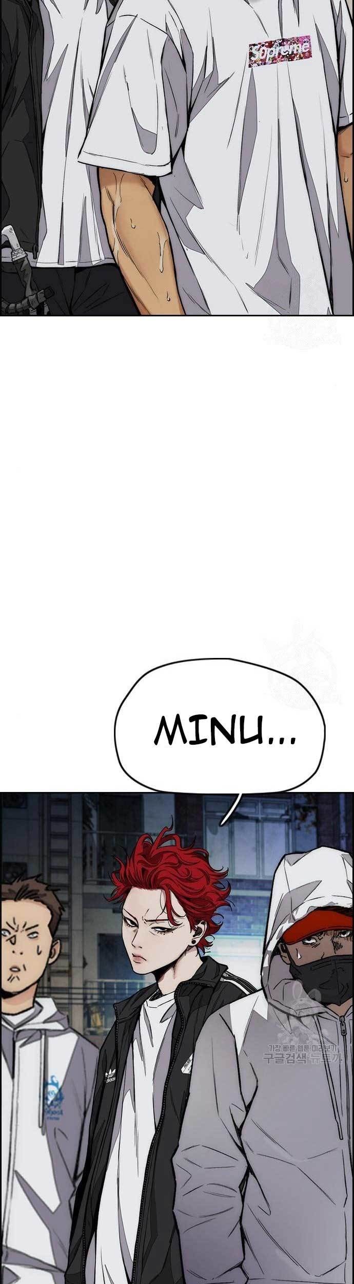Wind Breaker Chapter 438 page 71