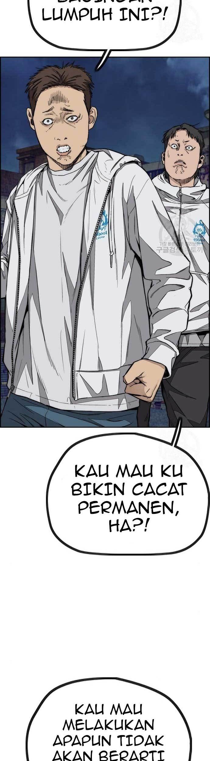 Wind Breaker Chapter 438 page 75