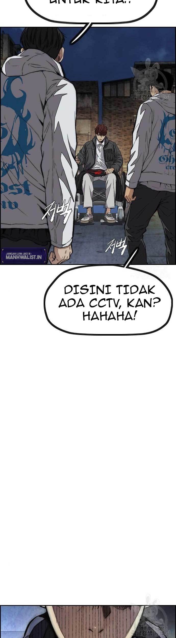 Wind Breaker Chapter 438 page 77