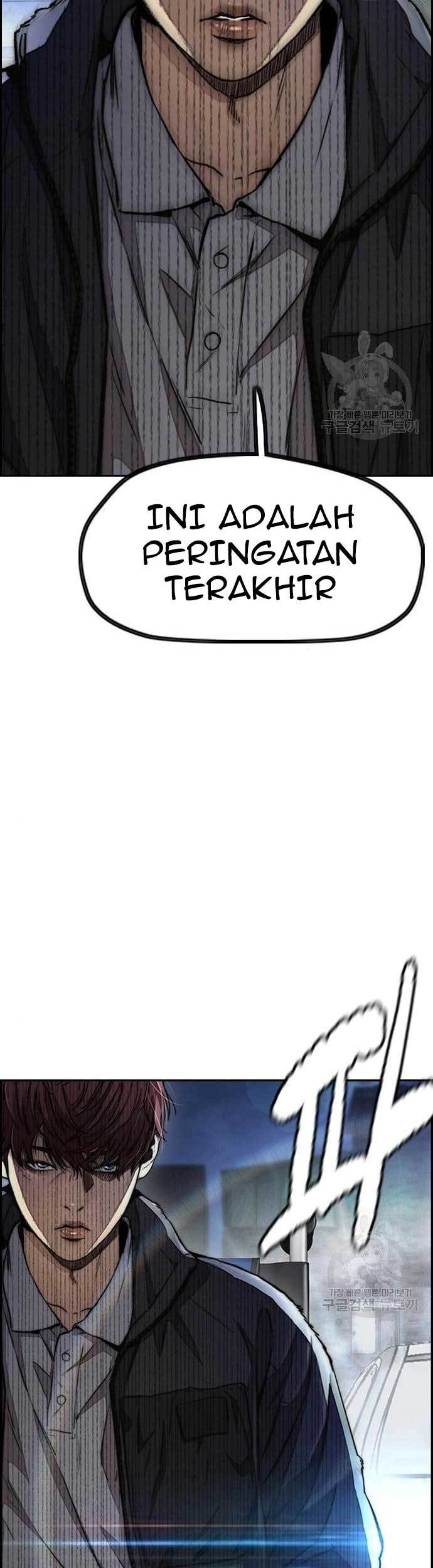 Wind Breaker Chapter 438 page 78