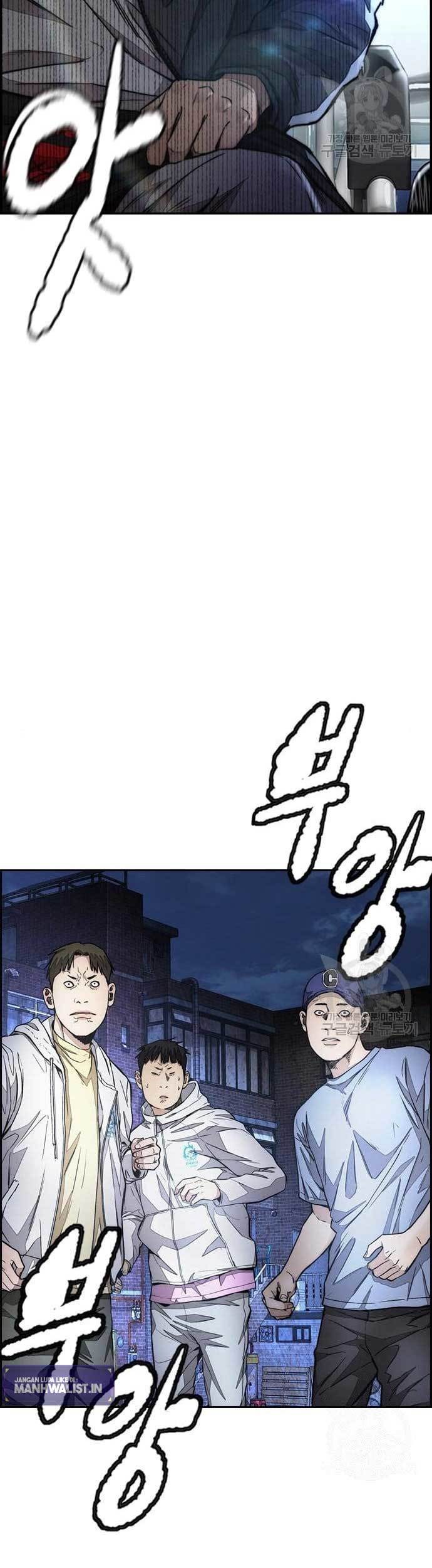 Wind Breaker Chapter 438 page 80