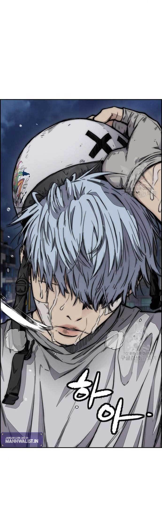 Wind Breaker Chapter 438 page 10