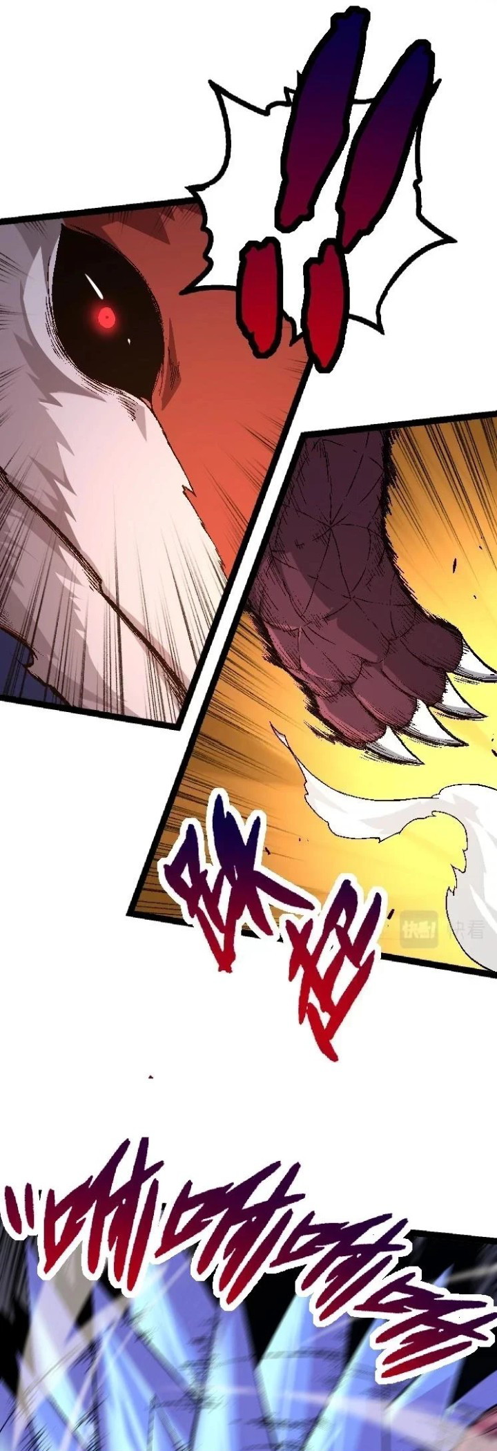 Evolution Begins With A Big Tree Chapter 33 page 13